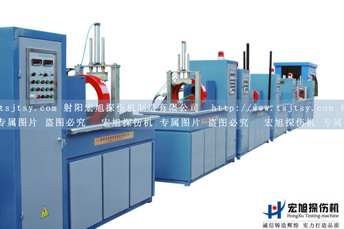 產(chǎn)品名稱：抽油桿熒光磁粉探傷機
產(chǎn)品型號：HCJW-2000型探傷機
產(chǎn)品規(guī)格：探傷機，探傷儀