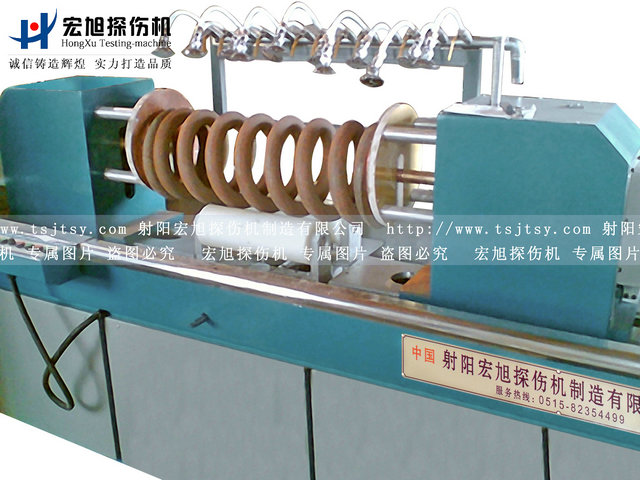 產(chǎn)品名稱(chēng)：彈簧交直流熒光磁粉探傷機(jī)
產(chǎn)品型號(hào)：CXW-6000
產(chǎn)品規(guī)格：熒光、轉(zhuǎn)動(dòng)、手自動(dòng)